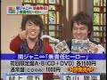 ＣＤ ＰＲ
