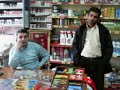 koyuntepe dianasi