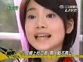 ai qing mo fa shi second party - 1 ai qing mo fa shi second party - 1