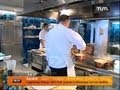 Ain: Le Restaurant Alain Chapel Ferme
