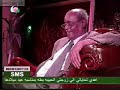 كمال ترباس أغنية جميلة