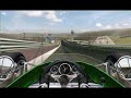 TRGPL Jarama onboard Brabham BT26a