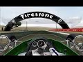 TRGPL Jarama onboard Brabham BT26a TRGPL Jarama onboard Brabham BT26a