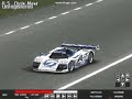 Mazda 787B sounds for GTR2
