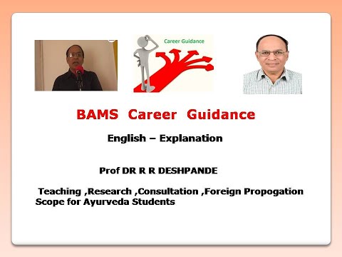 how to prepare for md ayurveda entrance exam