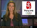 gtd summer olympics update   gold!