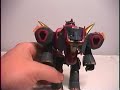 Animated Snarl