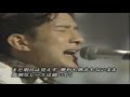 Mr.Children?Tomorrow never knows?(live)?