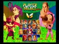 Street Fighter Alpha 2 PS2 game play @ A & C Game\