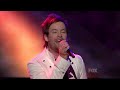 David Cook - Top 8 (Innocent) 04/08/08 [HQ]