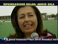 Hockey Cernusco 2000 Hockey Cernusco 2000