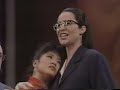 Nixon In China: Act II Scene 2b - I'm the Wife of Mao Zedong
