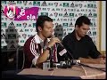 Leando Amaral - Bela da Bola
