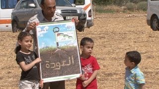 قرى اللطرون المهجرة .. امتارٌ تفصل البيت عن ساكنيه