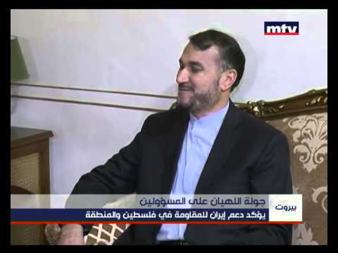 Prime Time News 26/07/2014 - جولة اللهيان على المسؤولين
