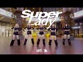 SUPER LADY - (G)I-DLE
