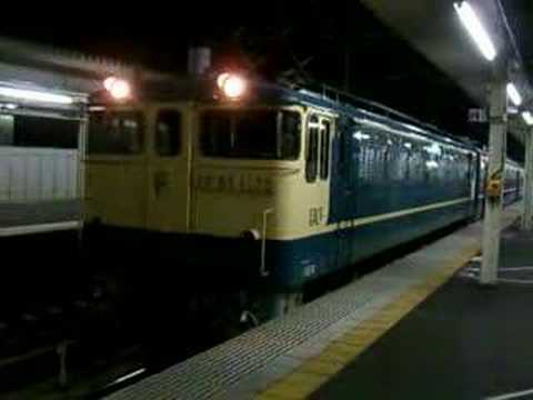 JR　山陽本線　ムーンライト　加古川駅