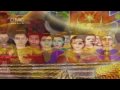 โปริสาท คนกินคน 19/2