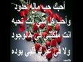 ضي عنيك.wmv