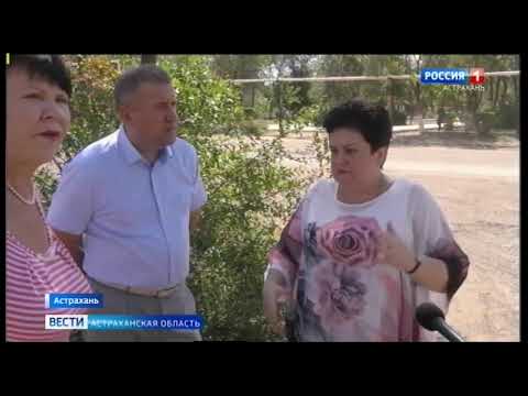 Просмотр видео Просмотр видео