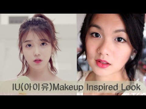 how to get skin like iu