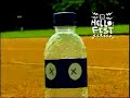 BODOL BOTOL BOBOL - (F047)