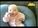 Kung Fu Baby ! Kung Fu Baby !