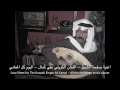 صفحة الشوق - الفنان الكويتي علي كمال - Love sheet