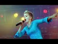 TikTak- Paha Sana by Laura and Villa