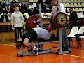 Dpils 2006 Ozols 230kg