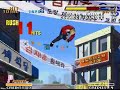 Garou: MOTW - Spread The Wings Garou: MOTW - Spread The Wings