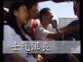 Chinglish Chinglish