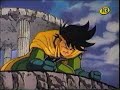 fly-catal-capitol-42-part-22.html