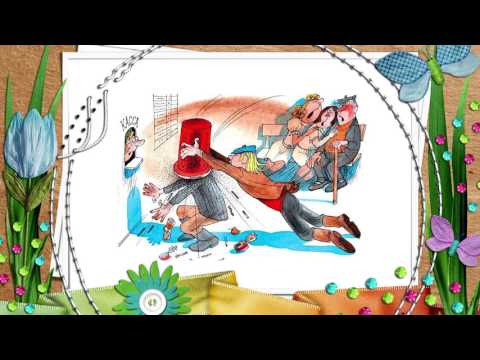Сказки на ночь 06 августа 2017.