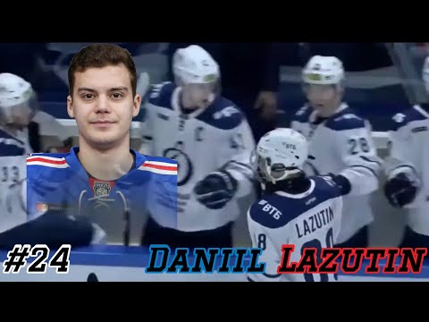 Daniil Lazutin - Scouting Report