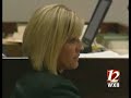 Fjola Wilson Testifies At Carr Hearing Fjola Wilson Testifies At Carr Hearing