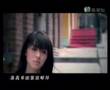 官恩娜－失常(TVB)