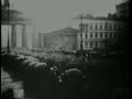 Hitlerites Parade Demonstrate Nazi Strength1933/03/16 (1933)