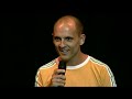 carl barron   whatever comes next part 1