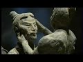 The First Emperor: China\ The First Emperor: China\