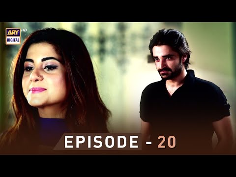 Epi 20  Pyare Afzal