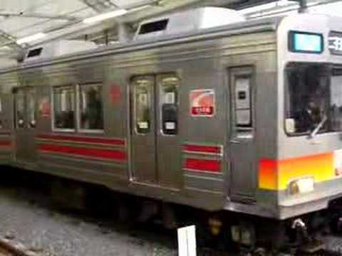 大井町線旗の台発車