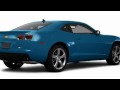 2010 Chevrolet Camaro Tinley Park IL