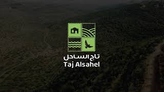 مسار دير السودان مسار دير السودان