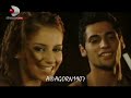 gruphepsi - tempo klip gruphepsi - tempo klip