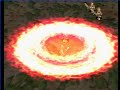 La naissance de Gustave(PSX) Saga Frontier 2
