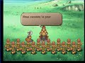 La naissance de Gustave(PSX) Saga Frontier 2