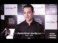 Aamir Khan Promotes Tata Sky Plus
