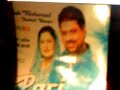 BUTA MOHAMMED & SUDESH KUMARI(NEW SONG)