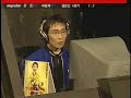 Mycube FINALS 2003 Kingdom vs Nal_rA Game 4 of 4 Mycube FINALS 2003 Kingdom vs Nal_rA Game 4 of 4